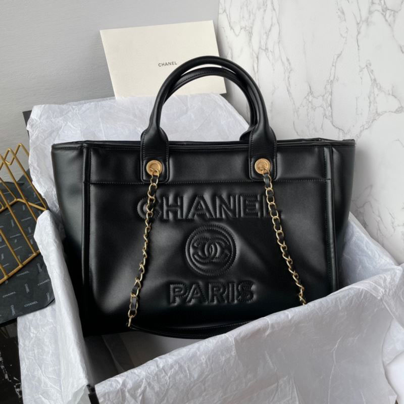 Chanel Shopping Bags - Click Image to Close